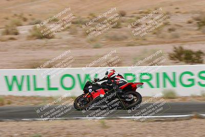 media/Jun-04-2022-WERA (Sat) [[b852bbbd55]]/Race 14 Senior Superbike Expert and Novice/